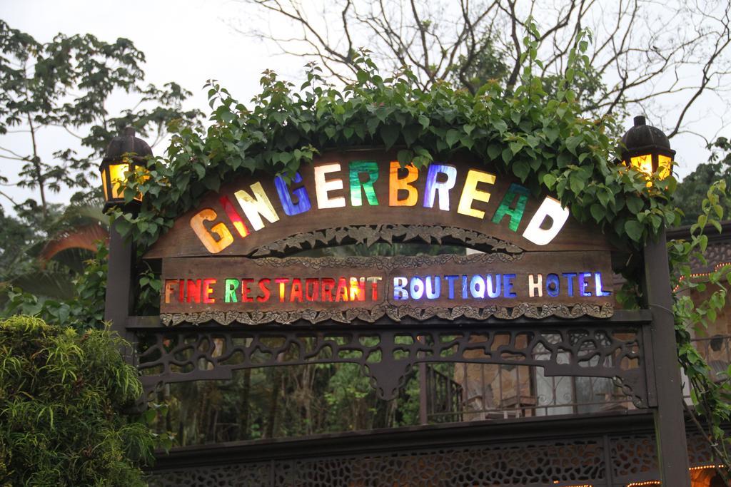 Gingerbread Restaurant & Hotel 纽沃阿雷纳尔 外观 照片